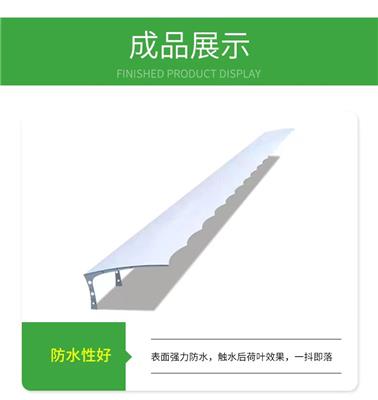 自行车棚膜结构相关产品推荐